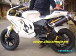 Ducati 125 RR (Модернизирован)